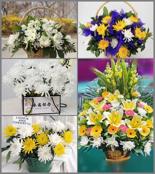 山东莱芜莱城区和庄镇车辐南峪村白事提篮配送
